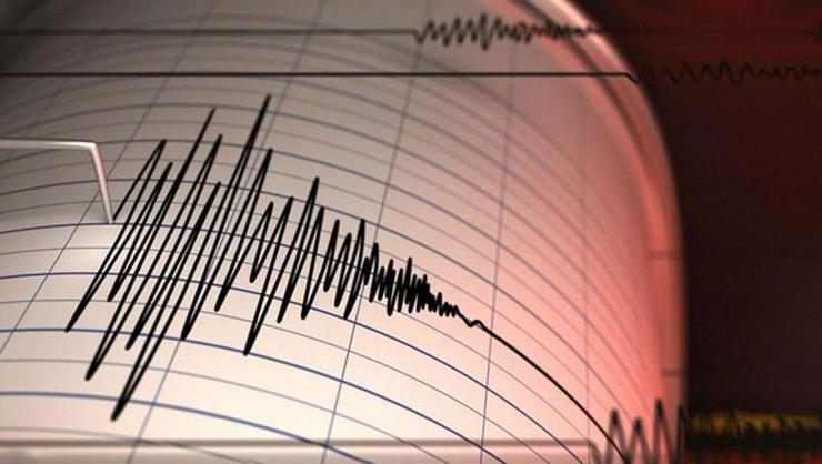 Elazığ’da 5.3 büyüklüğünde deprem! Bakan Soylu’dan kritik açıklama
